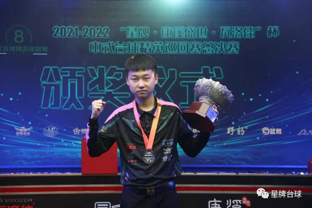 你要我继续 你要我继续